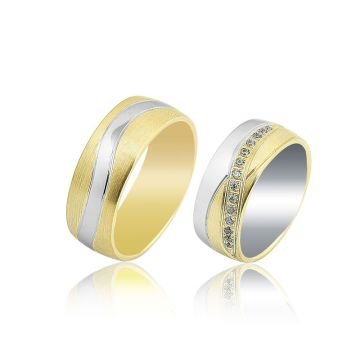 Beelo Gold 14K Altın 8 mm Alyans İkili Set Yüzük
