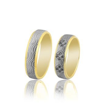 Beelo Gold 14K Altın 6 mm Alyans İkili Set Yüzük