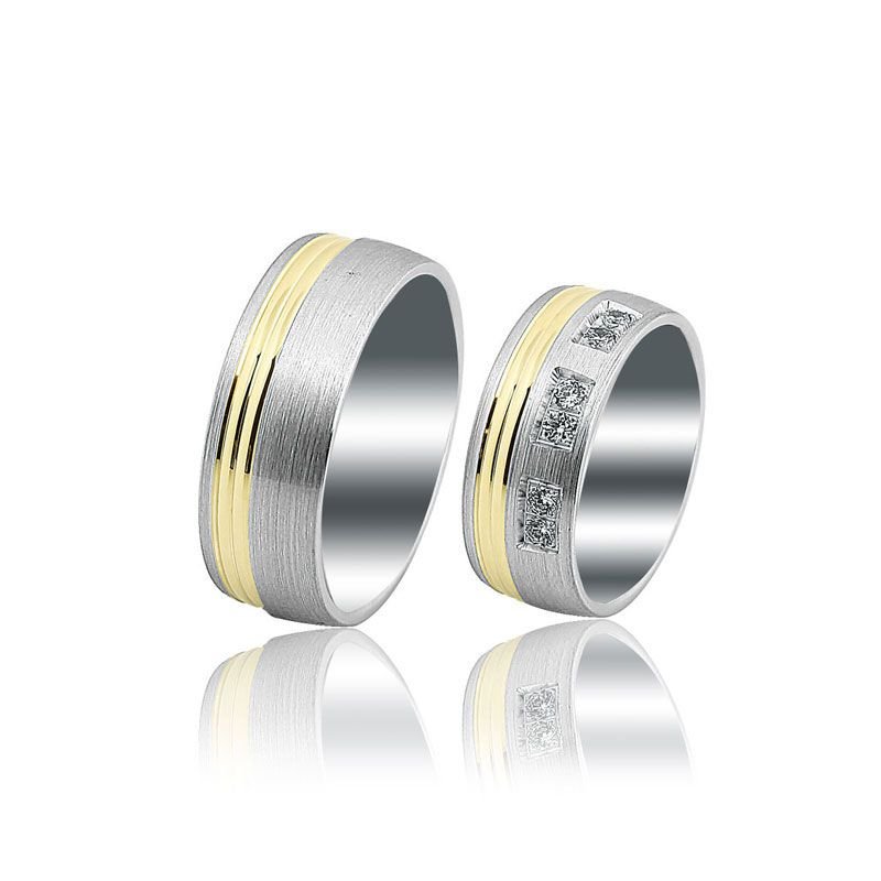 Beelo Gold 14K Altın 8 mm Alyans İkili Set Yüzük