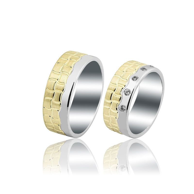 Beelo Gold 14K Altın 8 mm Alyans İkili Set Yüzük