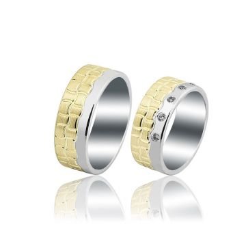 Beelo Gold 14K Altın 8 mm Alyans İkili Set Yüzük