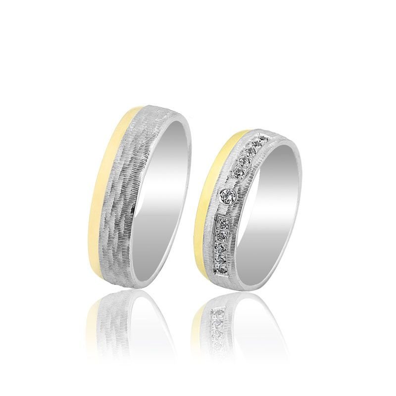 Beelo Gold 14K Altın 6 mm Alyans İkili Set Yüzük