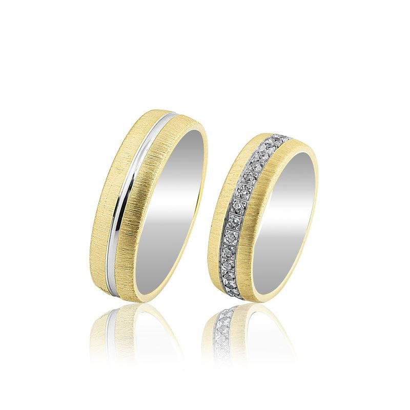 Beelo Gold 14K Altın 6 mm Alyans İkili Set Yüzük