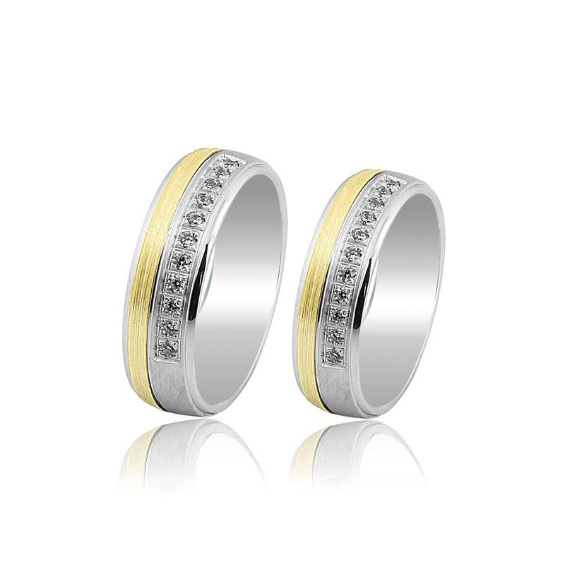 Beelo Gold 14K Altın 6 mm Alyans İkili Set Yüzük