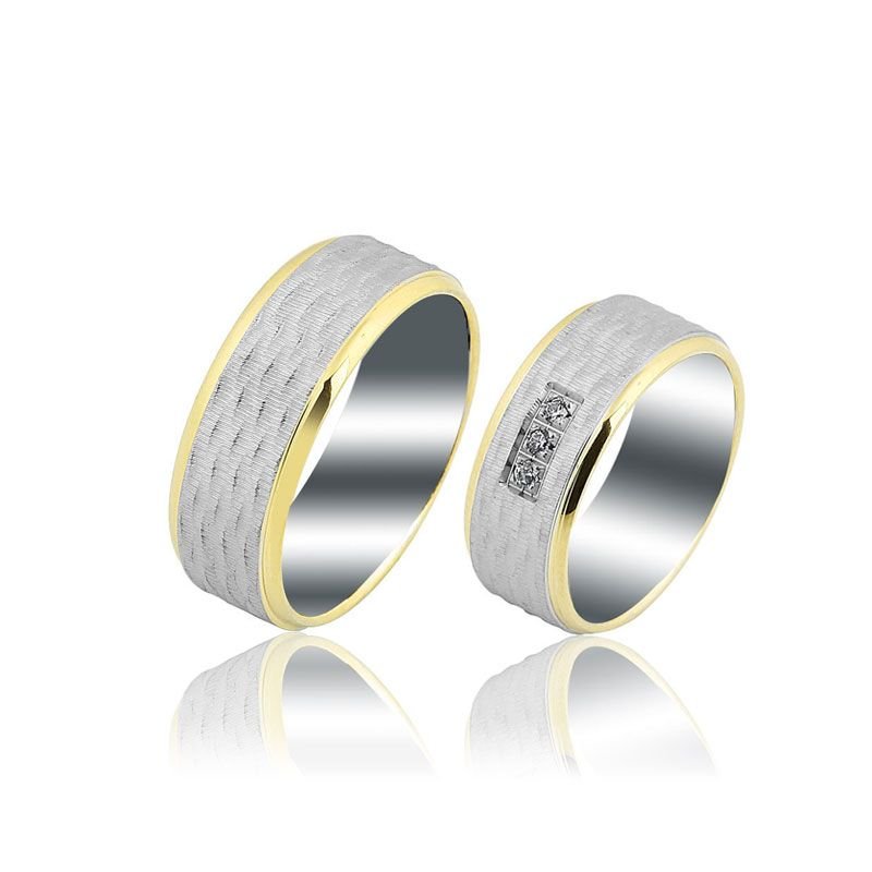 Beelo Gold 14K Altın 8 mm Alyans İkili Set Yüzük