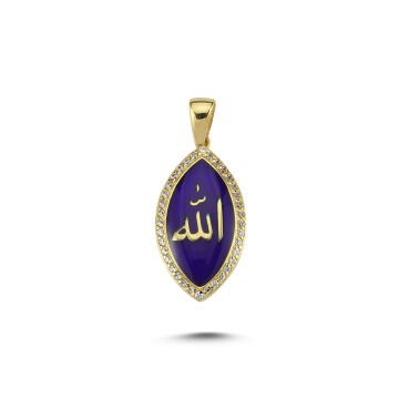 Beelo Gold 14K Altın Mineli Allah Yazılı Kolye Ucu