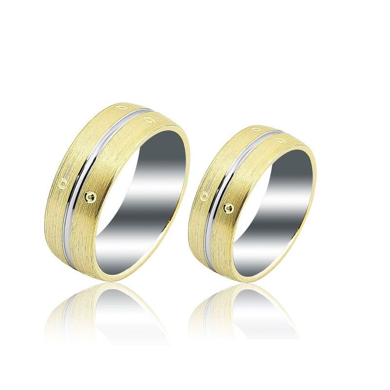 Beelo Gold 14K Altın 8 mm Alyans İkili Set Yüzük