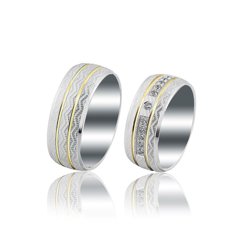 Beelo Gold 14K Altın 8 mm Alyans İkili Set Yüzük