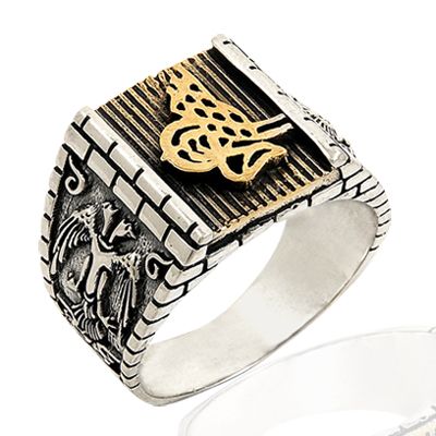 Beelo Silver 925K Gümüş Tuğralı Erkek Yüzük BGEY043