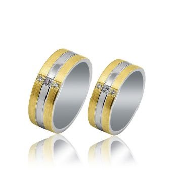 Beelo Gold 14K Altın 7 mm Alyans İkili Set Yüzük