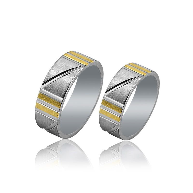 Beelo Gold 14K Altın 7 mm Alyans İkili Set Yüzük