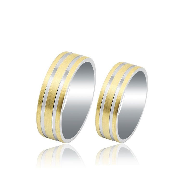 Beelo Gold 14K Altın 7 mm Alyans İkili Set Yüzük