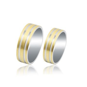Beelo Gold 14K Altın 7 mm Alyans İkili Set Yüzük