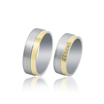 Beelo Gold 14K Altın 7 mm Alyans İkili Set Yüzük