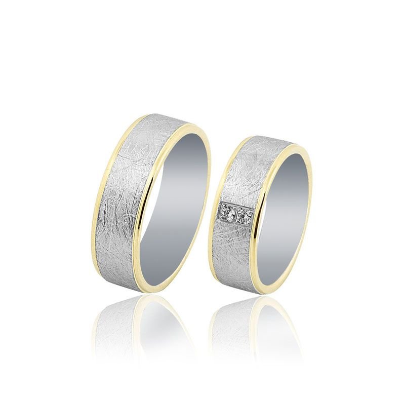 Beelo Gold 14K Altın 7 mm Alyans İkili Set Yüzük