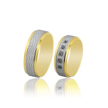 Beelo Gold 14K Altın 7 mm Alyans İkili Set Yüzük