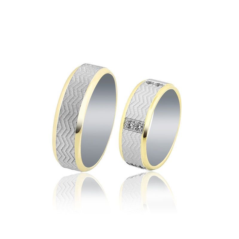 Beelo Gold 14K Altın 7 mm Alyans İkili Set Yüzük