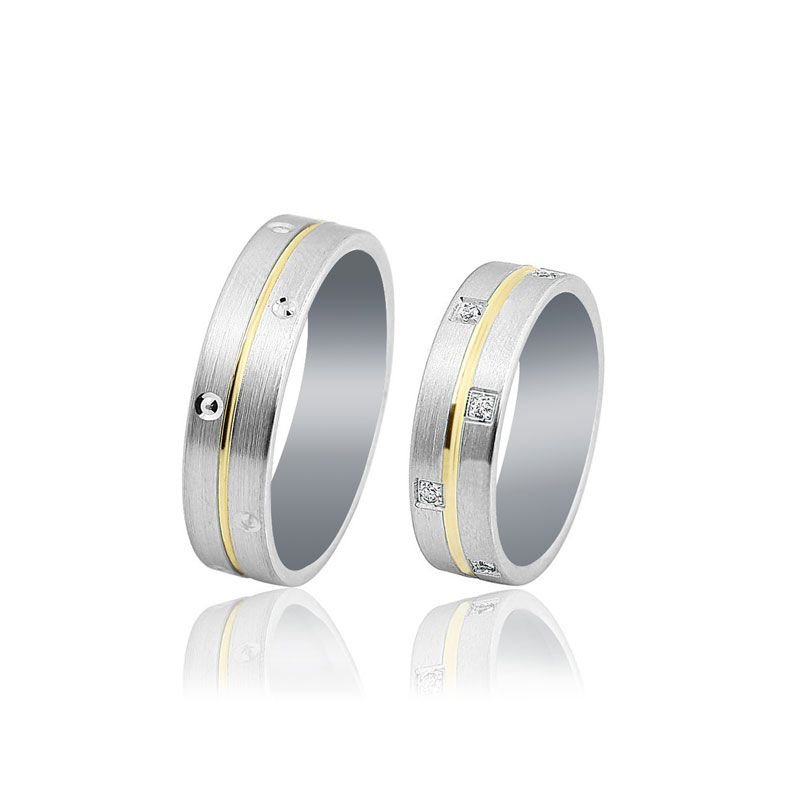 Beelo Gold 14K Altın 7 mm Alyans İkili Set Yüzük