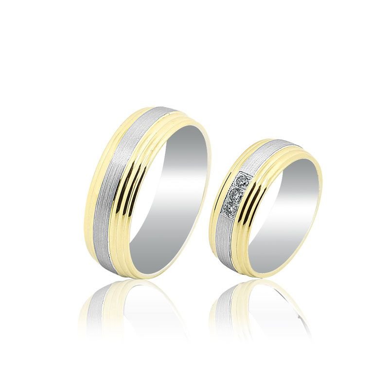 Beelo Gold 14K Altın 7 mm Alyans İkili Set Yüzük