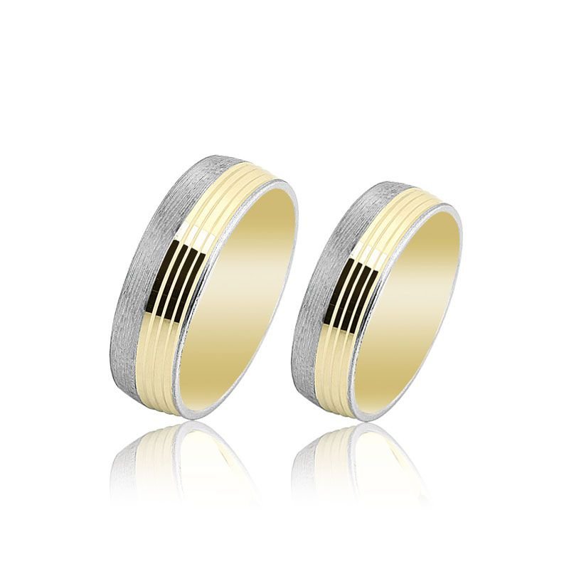 Beelo Gold 14K Altın 7 mm Alyans İkili Set Yüzük