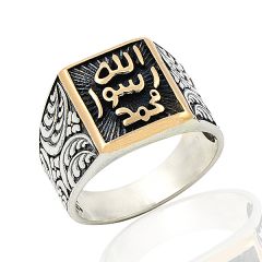 Beelo Silver 925K Gümüş Osmanlı Erkek Yüzük   BGEY267