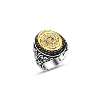 Beelo Silver 925K Gümüş Hz. Süleyman Mührü Motifli Erkek Yüzük