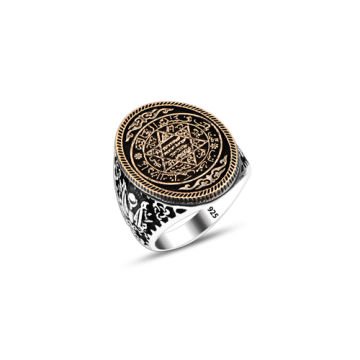 Beelo Silver 925K Gümüş Hz. Süleyman Mührü Motifli Erkek Yüzük