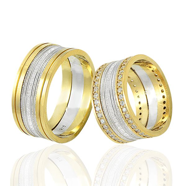 Beelo Silver 925K Gümüş İkili Alyans Yüzük