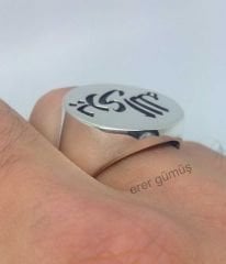 ''Allah Görüyor'' Gümüş Erkek Yüzüğü