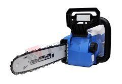 Hyundai HYC60LI-2 Çift Akülü Ağaç Kesme Motoru 58V