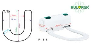 Rulopak Sensörlü Hijyenik Klozet Kapağı R-1314