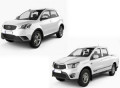 SSANGYONG KORANDO C Jeep ve KORANDO SPORTS PickUp EKSANTRİK KÜÇÜK ZİNCİR ALT GERGİ PALETİ 2000 Motor 2012 den 2019 a Kadar Model ORİJİNAL