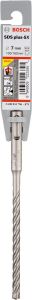 Bosch SDS-Plus-5X 7*160 mm