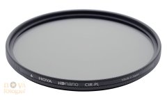 Hoya 52mm HD Nano Circular Polarize Filtre