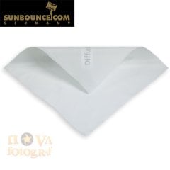 Sunbounce 2/3 Stop White Silk Butterfly Screen (2.45 x 2.45 m)