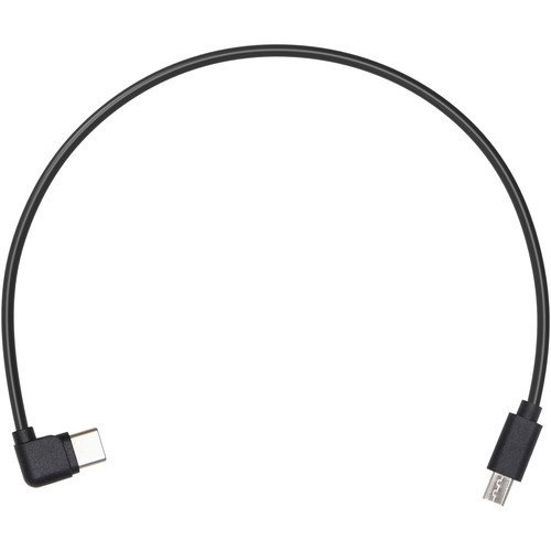 Dji Ronin-SC Multi-Camera Control Cable (Multi-USB)