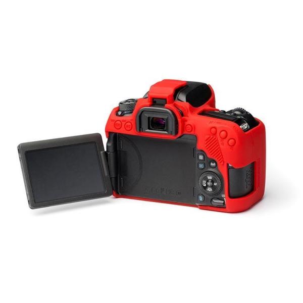Sanger Silikon Kılıf Canon 77D Uyumlu Kırmızı
