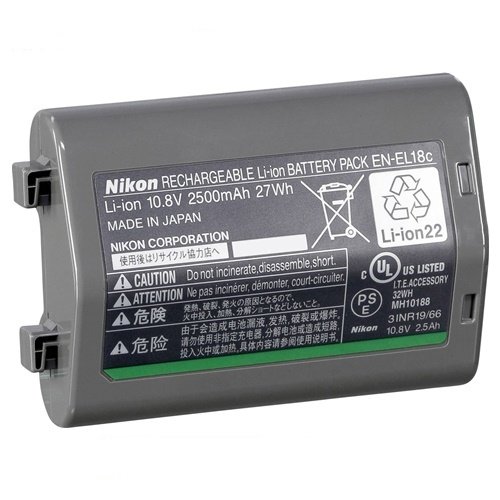 Nikon EN-EL18C Batarya