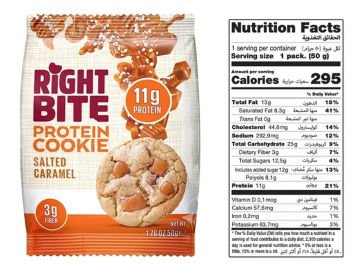RIGHT BITE PROTEIN COOKIE SALTED CARAMEL AROMALI 12 ADET