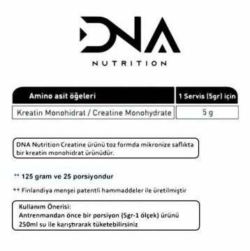 DNA Nutrition Creatine Monohydrate 125gr