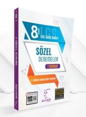 Karekök 8.Sınıf LGS 1.Dönem SÖZEL 7 Deneme  