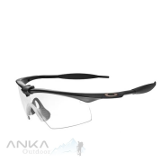 Oakley Balistik Gözlük