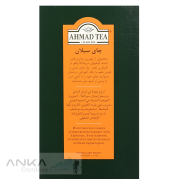 Ahmad Tea Premium Çay 454 gr