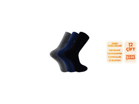 Şirin 7150-52 Dört Mevsim Ter Emici Erkek Penye Soket Çorap 12'li