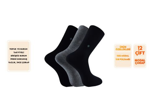 Pola 4050-24 Yazlık Erkek Modal Çorap 12'li