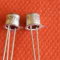 BCY79  200mA, 45V, PNP SILICON PLANAR TRANSISTOR (Motorola)