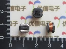 680uH Çap: 5mm Bobin Inductor (SMD)