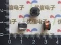 680uH Çap: 5mm Bobin Inductor (SMD)