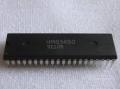 HM83450 Asynchronous Communication Element (Orjinal)