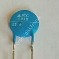 PTC  C970 PTC